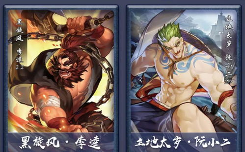 (如何评价大圣传)大圣传校对：深入探讨经典作品中的文学价值与文化意义