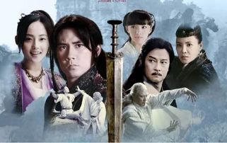 《飞雪连天射白鹿》：一部承载着历史记忆的完整书名与经典传奇