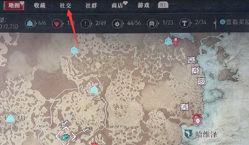 (小程序旷野之狩攻略)怎样才能进入旷野之狩：攻略和技巧分享