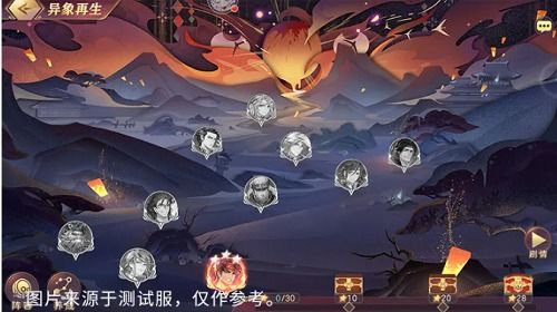 (夏侯境界)夏侯幻境试炼阵容推荐最新攻略与技巧分享