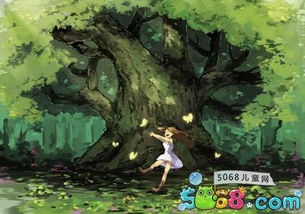 (不可思议的森林树洞)神秘不可思议的森林：隐藏着无数奇迹和谜团