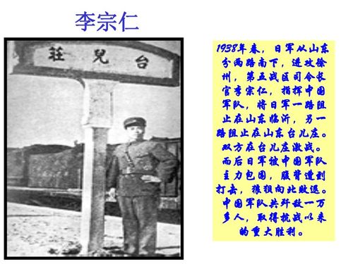 1990血肉史有第二部吗？探讨该经典作品是否续集的可能性