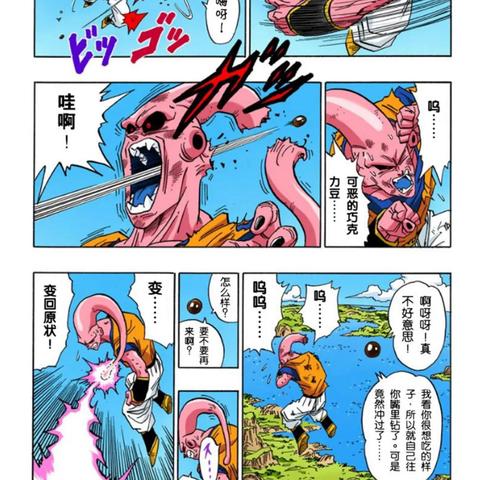 (暗黑之地技能)暗黑之地手游战士全面攻略：打造无敌战士的技巧与玩法详解