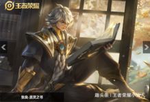 万世镜刘辰渊cv：穿越时空的声音，演绎经典角色