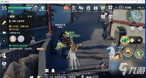 天谕手游是否需要花费大量现金？揭秘真实消费行为与免费游戏体验的可能性