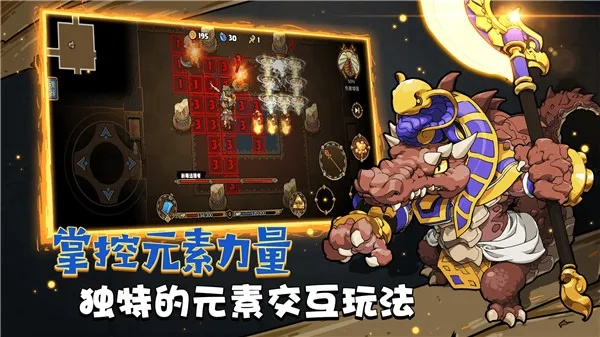 次神光之觉醒地牢大闯关：挑战无尽深渊，探寻隐藏秘密，迎战万千敌手