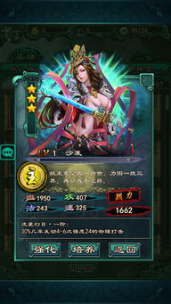 (洪荒ol类似的手游)寻觅唯一无二的和洪荒ol一模一样的游戏体验