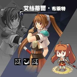 (空之轨迹介绍)探寻空之轨迹羁绊的所在：揭秘漫画中的深刻情感纠葛
