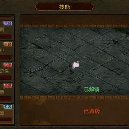 (传世无双礼包为什么计划)享受绝无仅有的传世无双折扣版尊贵优惠