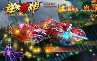 (逆天邪神幻神术)逆天邪神幻妖界：十二守护家族的传承与征战