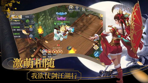 (刀剑消灭vex)刀剑消手游：挑战无尽的王国冒险之旅