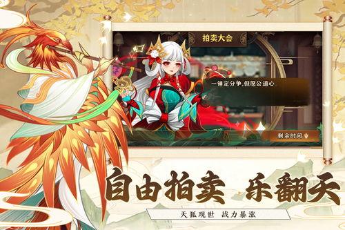 (大唐卡牌小说)探索大唐世界的神秘之旅：揭开跟大唐有关的卡牌游戏的奥秘