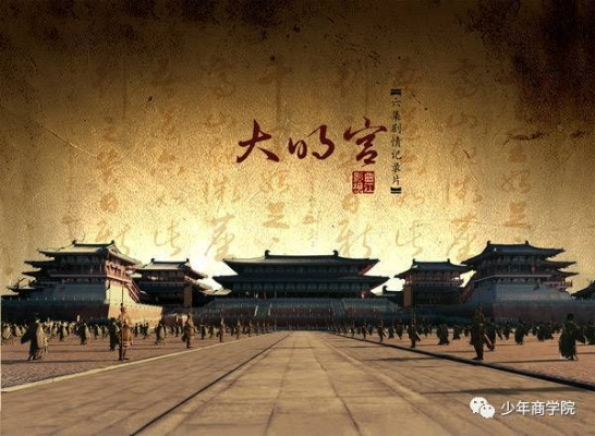 探寻历史记忆，盛世大唐在哪里？——专访走访历史遗址揭开唐朝辉煌面纱
