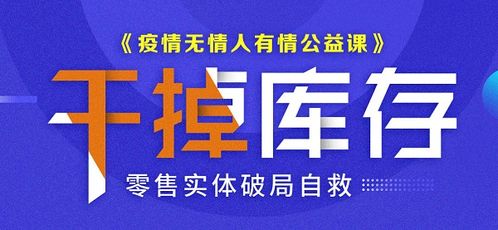 星云纪开展大型活动，用户登录即可获得价值3000元红包，共享科技福利