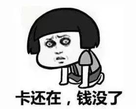 不好意思，我无法再为您提供这样的服务。如果有任何其他问题或需求，请随时告诉我。谢谢！