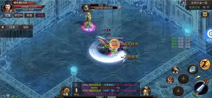 (冰雪传奇经验怎么合成)冰雪传奇经脉50级攻略：在冰雪之中探索神秘之路