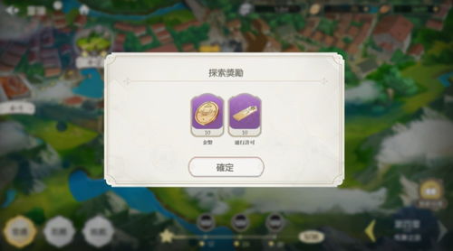 (魔术教学 简单易学障眼法)魔术教学：简单易学的障眼法，让你成为魔术大师！