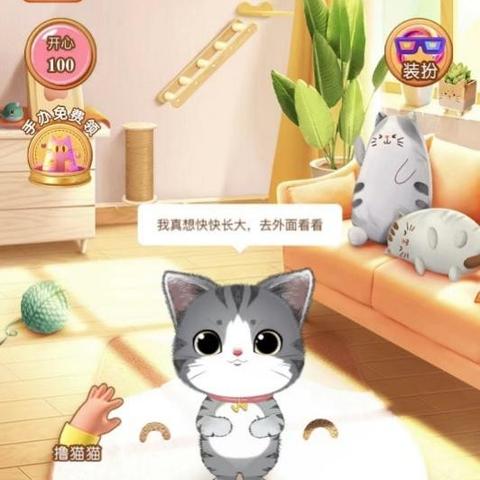 (q版萌系角色扮演手游有哪些)探寻Q版萌系手游：一窥虚拟世界中可爱与创意的奇妙融合
