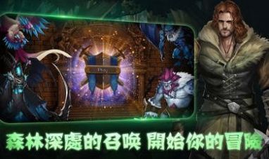 《苍月传说》氪金玩法解析：氪金在游戏中的优势与影响深入探讨
