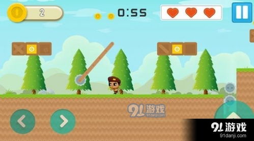 (单机闯关冒险游戏)挑战极限！探索未知！挑战自我！闯关类单机游戏端游大合集！
