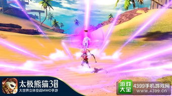重磅来袭！探索完美细胞Project手机版：全新游戏玩法与生物科技的完美结合