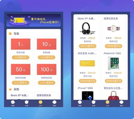 探索自带人民币交易平台的手游，畅享便捷游戏与收益的双重体验
