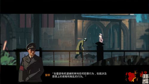 (阴阳先生黑书葬法大全)揭开老阴阳先生黑书的神秘面纱：探寻阴阳术与古老智慧的秘密
