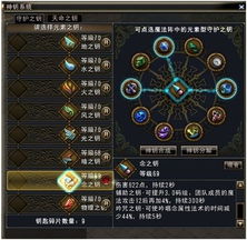 (如何进行使魔探险)探索魔钥卡组的魅力：开启你的策略与冒险之旅
