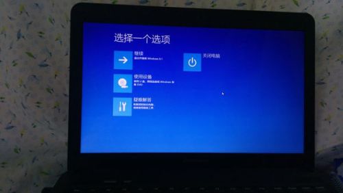 (电脑莫名关机开不了机)解决方案：电脑无缘无故关机开不了机的原因及处理办法