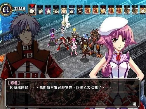 全面解析风色幻想6攻略电子书：从角色培养到战斗技巧的终极指南