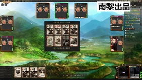 (三国杀国战势力分布很不公平)三国杀国战势力：探索各大阵营的战略与策略