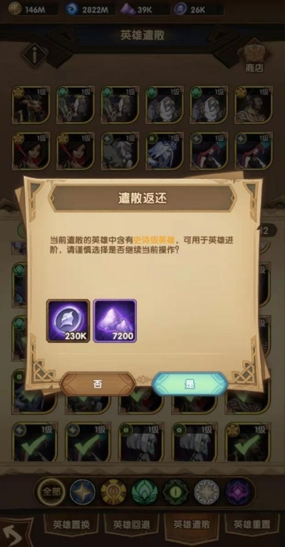 深入解析魔狩战纪中粉尘的获取途径：从挑战副本到交易市场的多元化获取策略