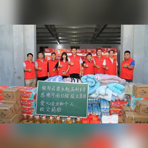 千里中原是中国古代重要的地理、政治概念，它指的是什么地方？