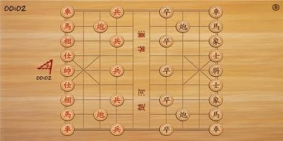 (单机免费下载全部象棋)免费下载单机象棋永久版，挑战您的智慧和策略！