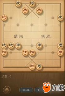 (单机免费下载全部象棋)免费下载单机象棋永久版，挑战您的智慧和策略！