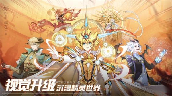 (4399奥奇传说官方网站)探秘4399奥奇传说：神秘世界中的冒险与挑战