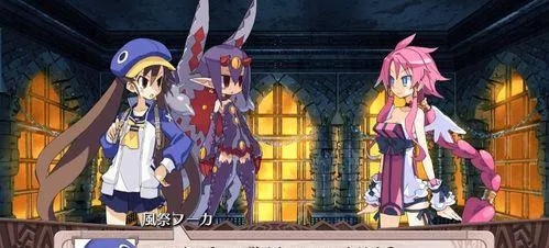 揭秘《魔界战记6》：探寻那未曾被揭示的神秘世界，勇者必须面对的挑战和考验