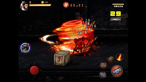 (机甲战警3v3无限钻石)机甲战警3v3小游戏：精彩对战、策略合作，打造属于你的战斗传奇