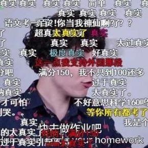 网络热词揭秘：'前方高能'的意思及其在社交媒体中的传播影响力分析