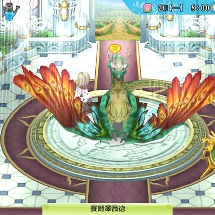 (符文 王者)符文王者传奇攻略大揭秘：最全面详细介绍与技巧分享