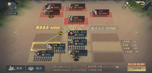 重生之路：吕布重生在下邳城，巧妙利用智慧与勇武再创乱世新局面
