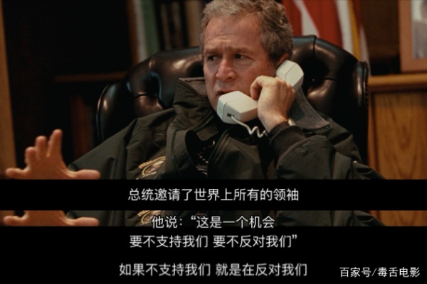 (揭秘真相纪录片)揭秘真相守护者豆瓣：用数据还原事实，捍卫公正!