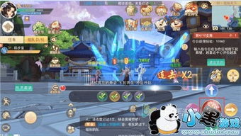 探索为什么鹿鼎记手游迟迟未发布：是开发困难，还是版权问题，或者其他原因?