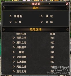 (封神来了官网)封神来了是否正在考虑更改剧名？