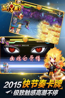 (封神来了官网)封神来了是否正在考虑更改剧名？