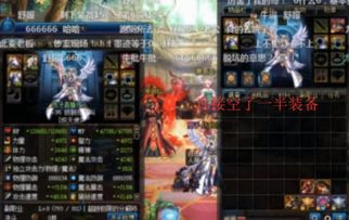 (盛世ol还能玩吗)揭秘盛世Online源代码：打造绝无仅有的游戏世界。