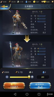 (剑魂装备选择)掌握剑魂装备推荐，提升战斗技巧，轻松征战乱世
