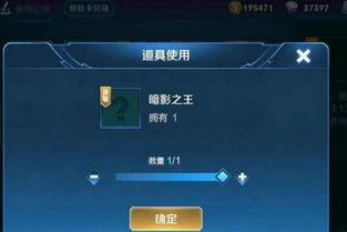 (劲乐模式技巧)劲乐幻想停服原因揭秘：玩家们为何感到遗憾与困惑？