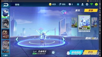 (劲乐模式技巧)劲乐幻想停服原因揭秘：玩家们为何感到遗憾与困惑？