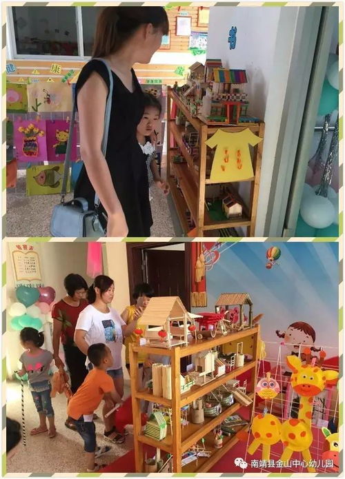 (手机制作简单游戏)如何使用手机手工制作具有创意的游戏？